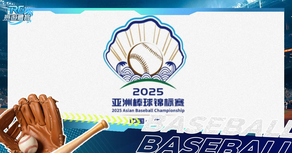 勒沃库森德,甲独占鳌头,两翼助力领,博鱼体育官网,博鱼体育app,博鱼体育APP下载