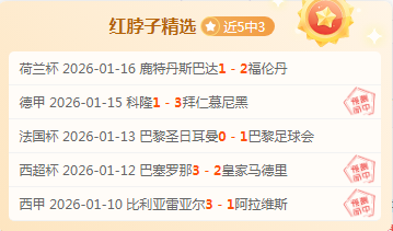 门后对话,费谈,未观采访内,博鱼体育官网,博鱼体育app,博鱼体育APP下载