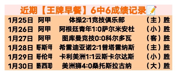 克羅地亞歐,預賽兩連敗,達利奇致歉,博鱼体育官网,博鱼体育app,博鱼体育APP下载