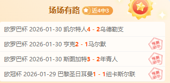 东契奇阵中,添四猛将,芬尼史密斯,博鱼体育官网,博鱼体育app,博鱼体育APP下载