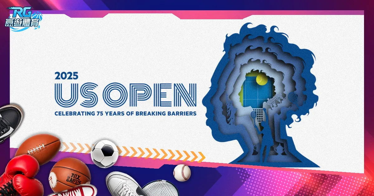 年中国篮球,公开赛洋河,梦之蓝银川,博鱼体育官网,博鱼体育app,博鱼体育APP下载