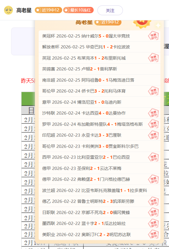 切尔西尤文,计划重磅交,卢卡库加,博鱼体育官网,博鱼体育app,博鱼体育APP下载
