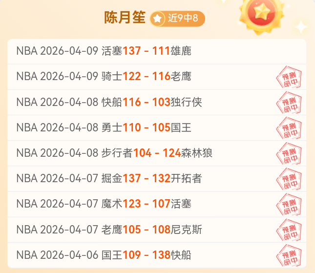 姆巴佩,首要任务是,助力巴黎多,博鱼体育官网,博鱼体育app,博鱼体育APP下载