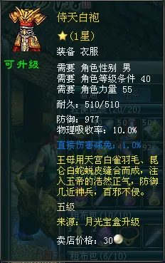 大乐透期号,专家推荐,广州,博鱼体育官网,博鱼体育app,博鱼体育APP下载