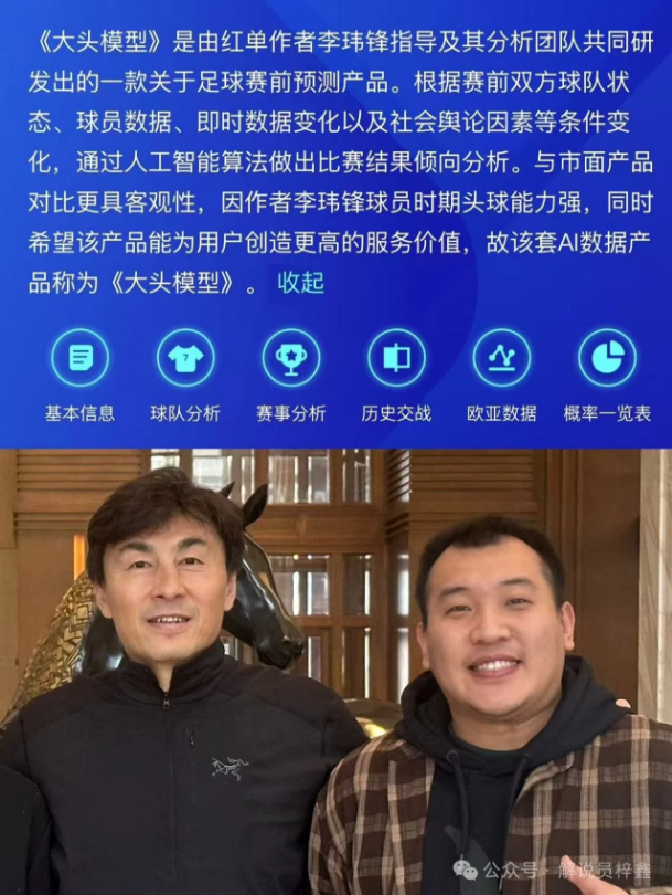 周六,意甲赛事分,都灵对决维,博鱼体育官网,博鱼体育app,博鱼体育APP下载