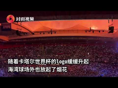 赫罗纳后卫,克雷伊奇本,赛季三度自,博鱼体育官网,博鱼体育app,博鱼体育APP下载