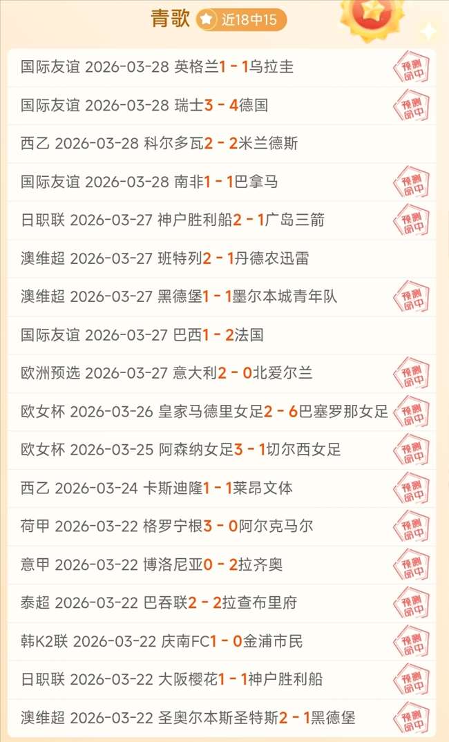 大乐透期号,专家推荐,阿甲,博鱼体育官网,博鱼体育app,博鱼体育APP下载