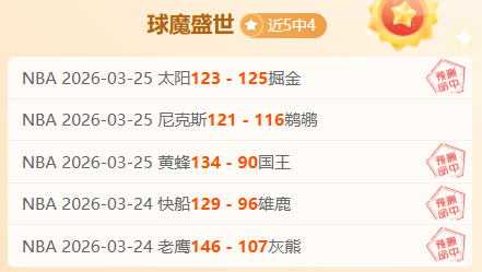 赛季足协杯,赛程对决一,博鱼体育官网,博鱼体育官网,博鱼体育app,博鱼体育APP下载