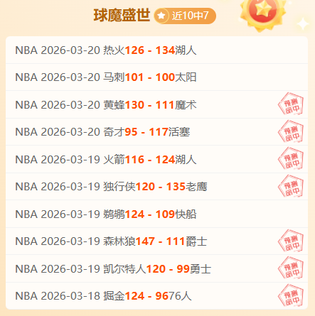 赞比亚梦回,巅峰,科摩罗书写,博鱼体育官网,博鱼体育app,博鱼体育APP下载