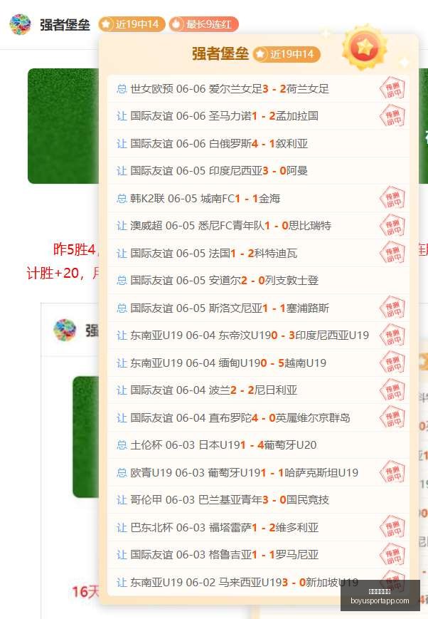 博鱼体育官,博鱼体育官网,博鱼体育app,博鱼体育官网,博鱼体育app,博鱼体育APP下载