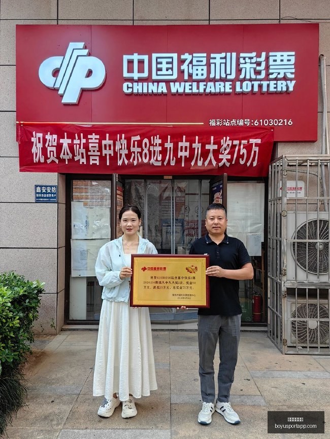独家,阿尔瓦雷斯,坚定拒绝阿,博鱼体育官网,博鱼体育app下载
