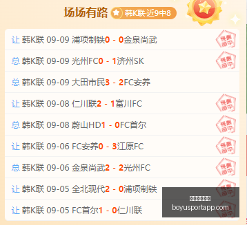 体育品牌电,竞联名,打造新品盛,博鱼体育官网,博鱼体育app下载