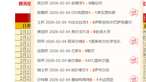 CBA专栏：广州主场迎战宁波町渥赛事分析