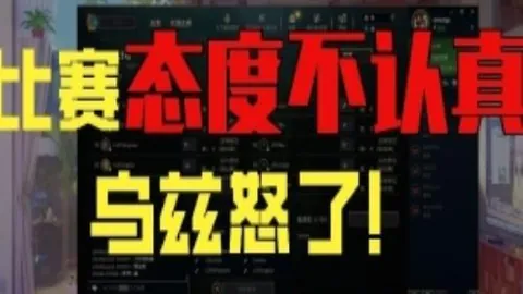 亚冠迪拜青年客场战胜利分析：专家质合前区十码推荐