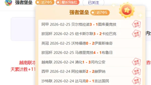 博鱼体育官网