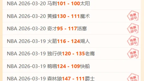 博鱼体育官网