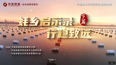 英雄联盟11新赛季，战队目标卫冕
